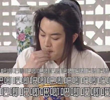 会长吃瓜是娱乐圈的吗